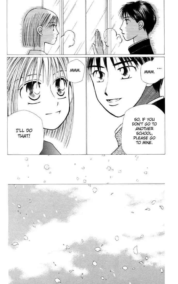 Kare Kano Chapter 22 13